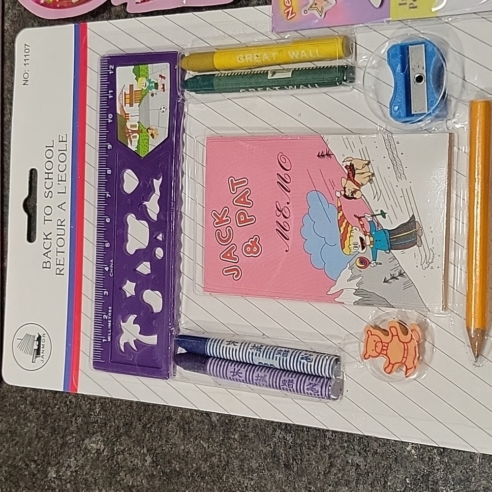 Kids Bundle - Picture 4 of 7
